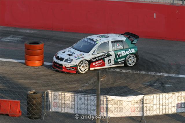 ms wrc-064